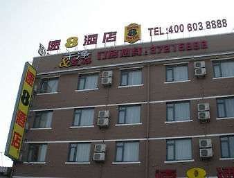 Super 8 By Wyndham Shanghai Jinshan Xuefulu Chengshi Sha Tan Extérieur photo