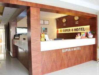 Super 8 By Wyndham Shanghai Jinshan Xuefulu Chengshi Sha Tan Intérieur photo